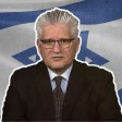 هذا الشخص لم يكن سفيراً لـ(إسرائيل) في قطر