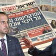 هل قالت صحيفة عبرية إن "الأسد" تواصل مع شخصيات بالمعارضة مؤخراً؟