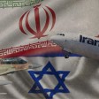 المقاتلة التي اعترضت طائرة مدنية إيرانية هي مقاتلة أمريكية وليست إسرائيلية