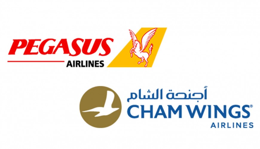 هل ستُسير رحلات جوية بين دمشق وإسطنبول بالتعاون بين (أجنحة الشام) و(بيغاسوس)؟