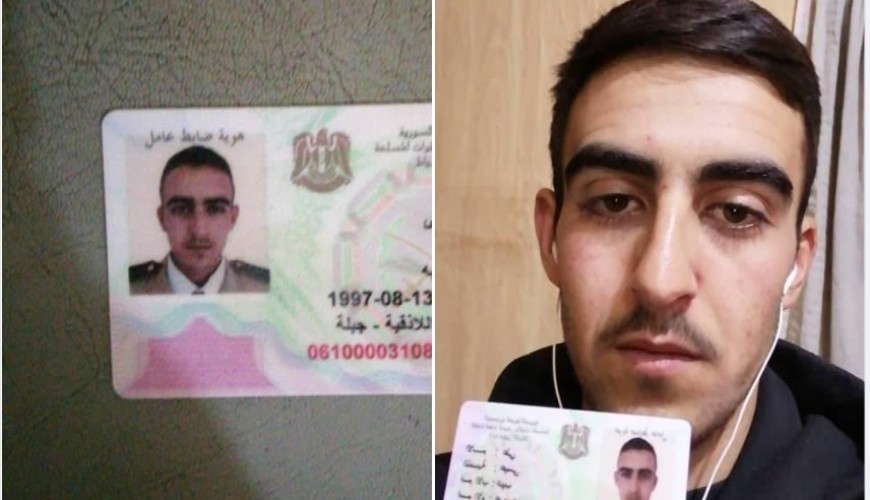 هل انشق ضابط سوري عن القوات التابعة للنظام السوري بسبب الوضع الاقتصادي؟