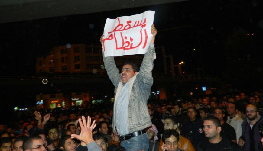 “İrbid”de düzenlenen Suriye halkına destek amaçlı bu gösterisi 2013 yılında yapılmıştı