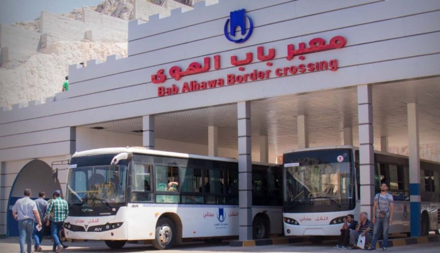 هل سيتم افتتاح إجازات عيد الفطر من تركيا إلى سوريا بتاريخ 10 آذار الجاري؟