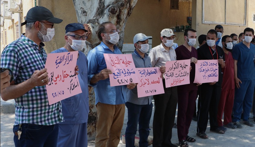 هل قمعت المعارضة السورية المسلحة مظاهرة في ريف حلب طالبت بعودة الأراضي لسيطرة دمشق؟